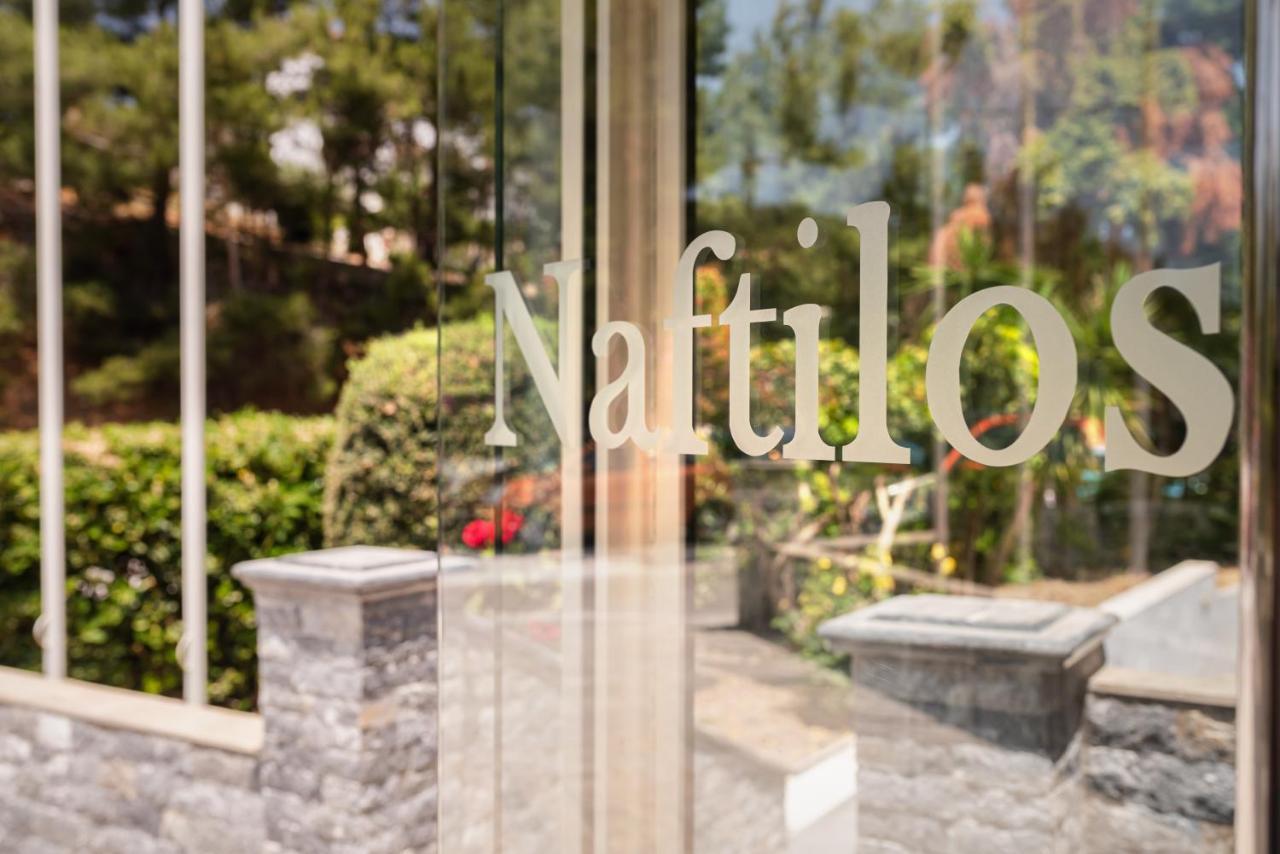Naftilos Pythagoreio Exterior foto